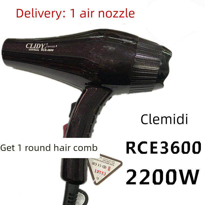 包邮 克莱迪RCE-3600专业电吹风 家庭发廊大功率吹风机2200W