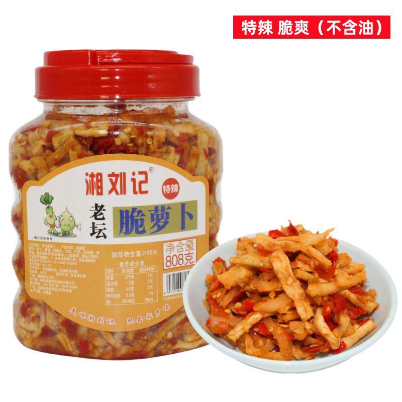 湘刘记老坛脆萝卜干下饭菜咸菜超辣特辣湖南特产辣椒无油萝卜干丁