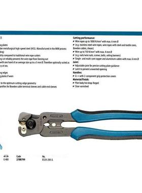 Geored吉多瑞钢缆剪线钳83202-00JL(2LGM78879)9现货
