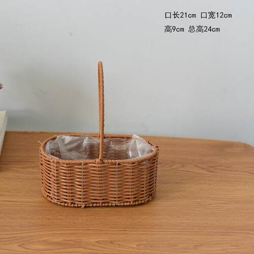 伴手礼花篮塑料藤仿藤编插花摆件