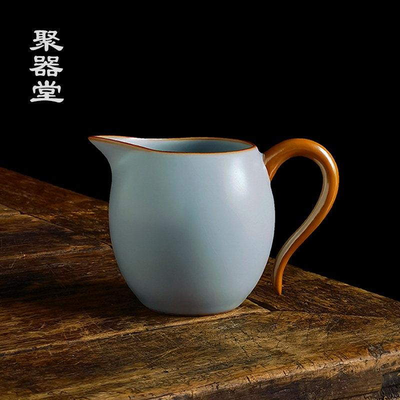 聚器堂天青色汝窑公道杯带把手冰裂釉陶瓷加厚汝瓷分茶器匀杯小号