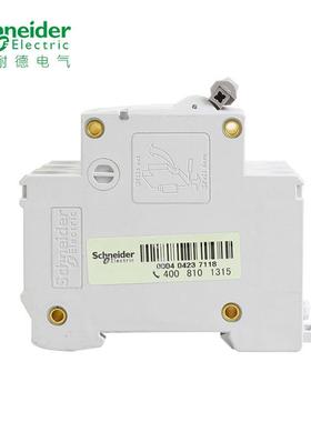 osm断路器型断3路微器4P梅兰1日兰C曲线A-6AOSMCBDE32N4C40KG