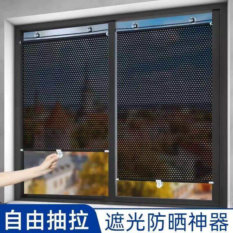 免打孔遮阳帘吸盘式伸缩汽车窗户阳台办公室遮光防晒隔热百叶卷帘