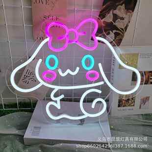 透明背板玉桂狗霓虹灯新品创意LED装饰雕刻氛围小夜灯