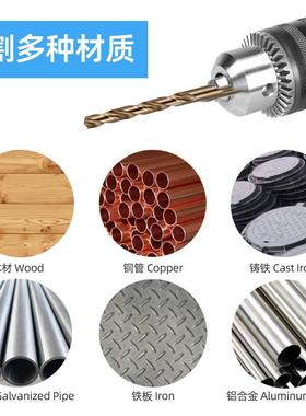 麻花钻头1-10mm套装高速孔钢DT40283钻头打钢铁金属木工手钻电钻