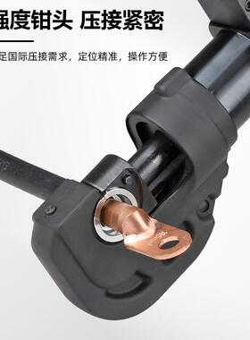 插电式电动液压钳SZ-240A小型迷你铜铝端子压线钳便携电工专用