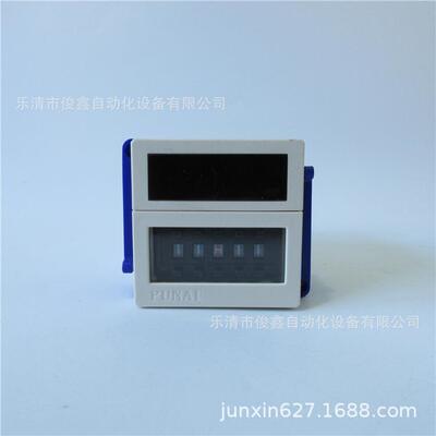 数显时间继电器CPTR4-402D（DH48S-2Z） 220V