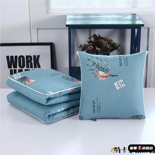 纯棉多功能车内抱枕被子两用网红男加厚靠垫