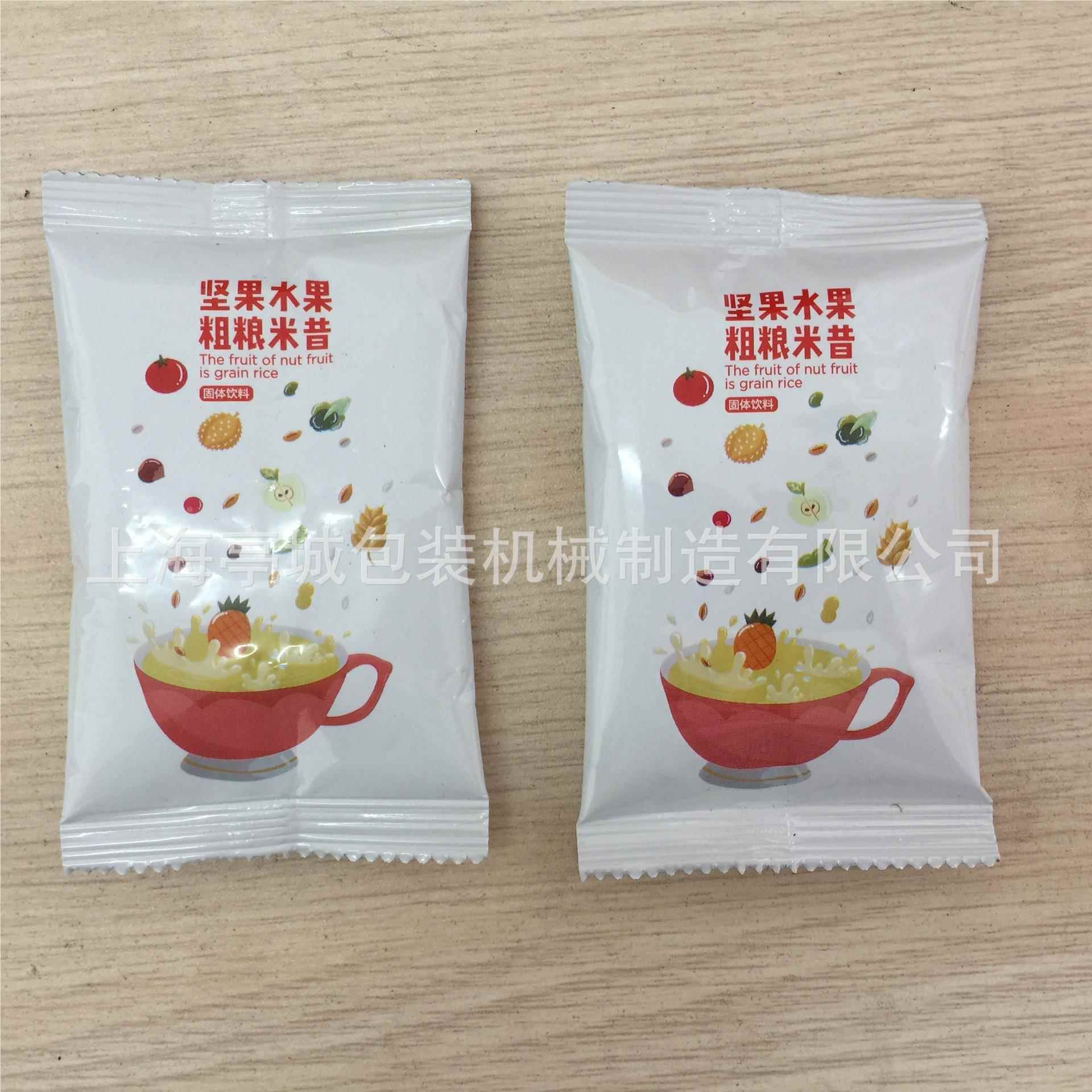 珍妇珠粉小袋包装机，孕奶TC-60F粉小装粉末包装机，袋螺杆带敲打