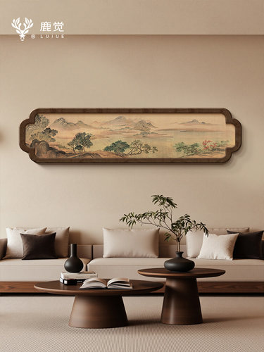 《湖山春暖图》客厅挂画宋氏美学沙发后背景墙装饰画靠山图山水画
