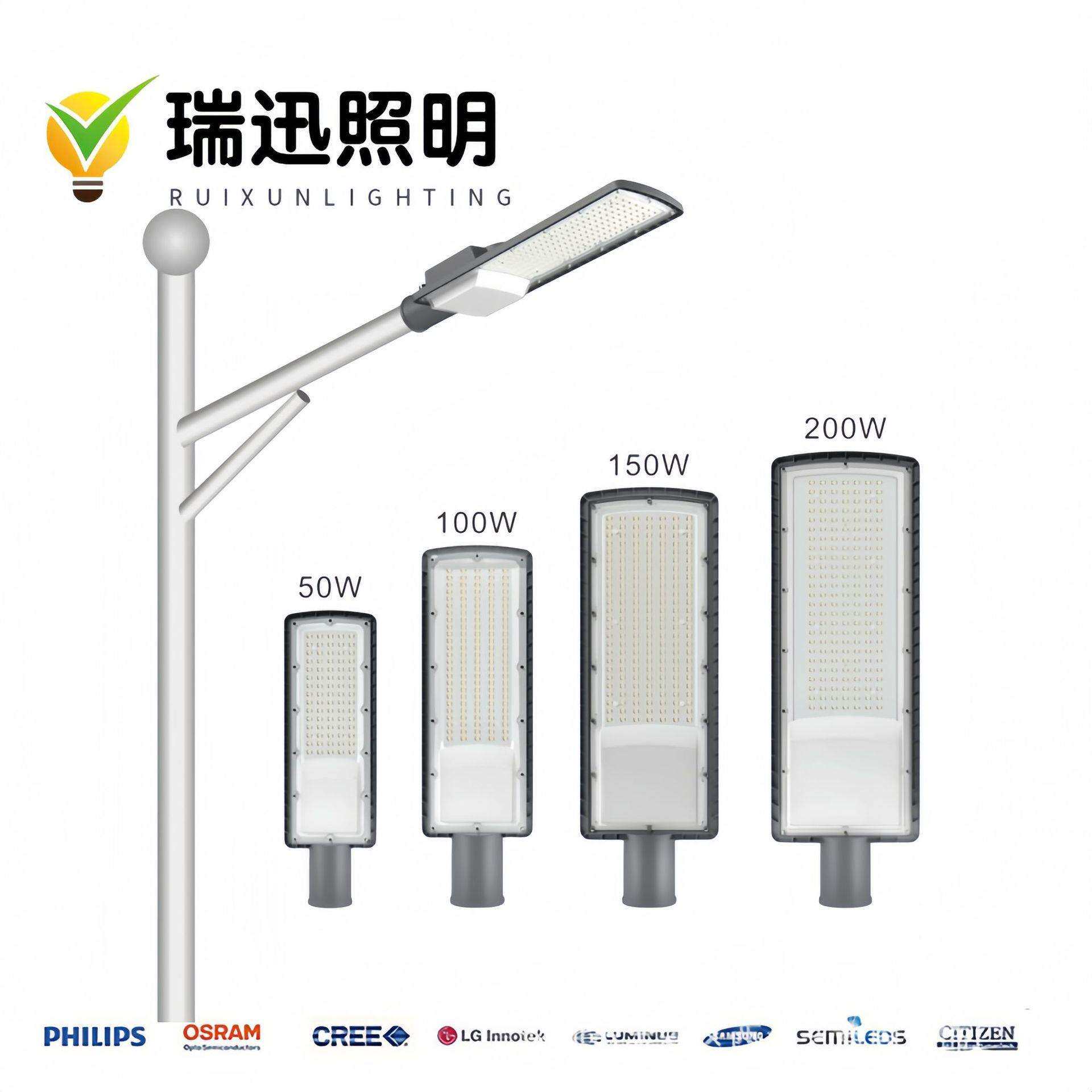 厂家直销50W100W150W200W户外防水LED路灯头 战刀3代道路照明灯