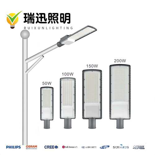 厂家直销50W100W150W200W户外防水LED路灯头 战刀3代道路照明灯