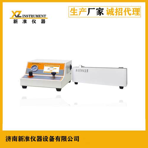 抗扁瘪性耐压强度测试仪通畅性测试仪鼻氧管气流阻力测试仪