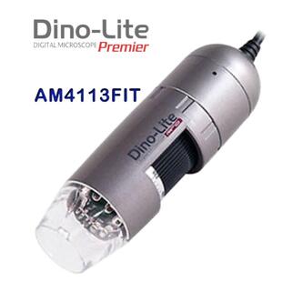 Lite文物鉴定电子显微镜 显微镜Dino AM4113FIT手持式 红外数码