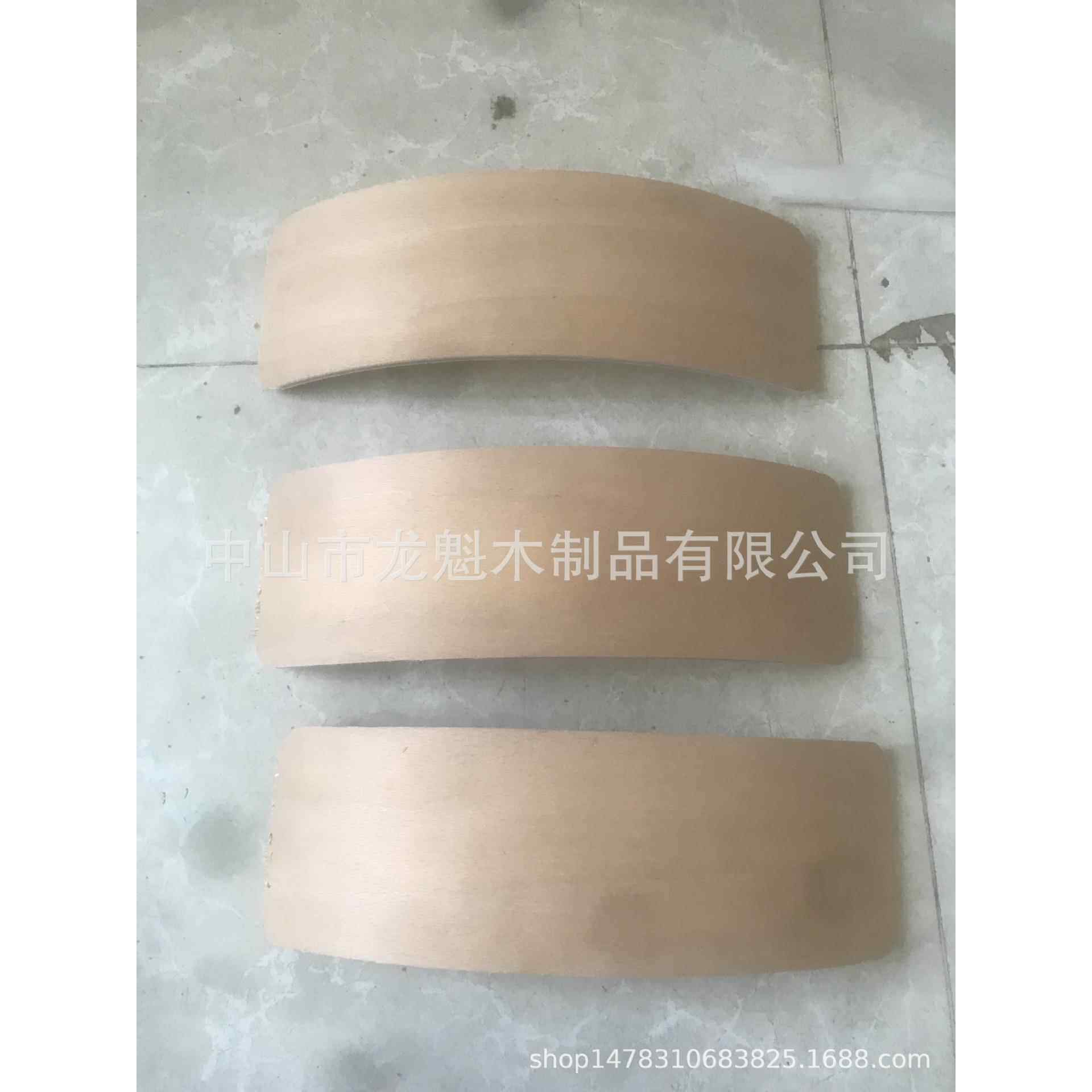 加工曲木弯板 音响配件 家具配件椅子靠背扶手