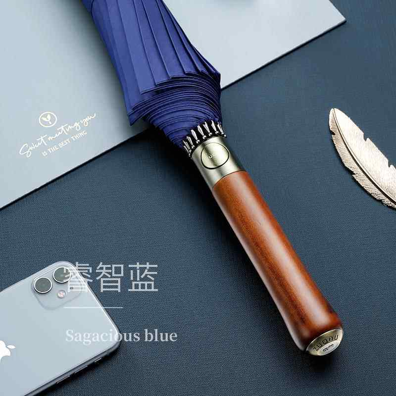 正品左都木伞大号女自动伞男晴雨用雨长柄藤折叠超两大双人抗风直