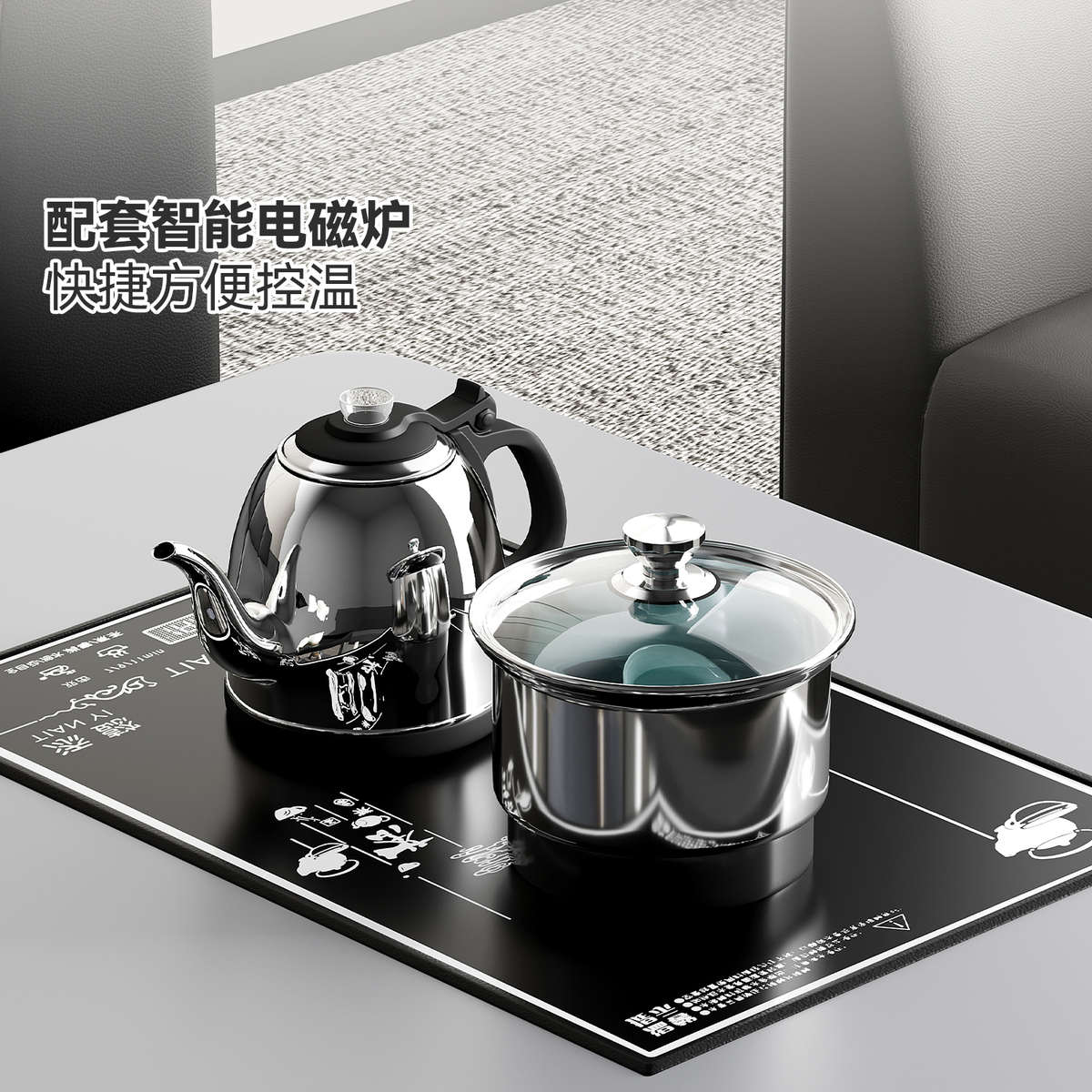 办公室茶几简易简约小户型泡茶套装一体功夫茶桌客厅家用阳台茶台