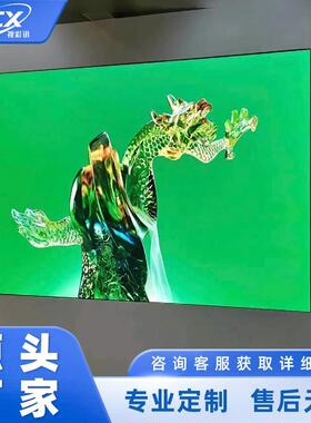 LE5WIU清D室内全彩显屏P1.53P1.8示6P2P2.P3P4会议室高led广告直