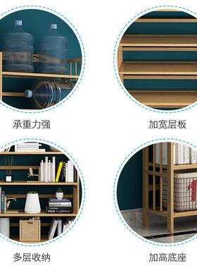 简书架楠竹置架落地省空间家物用经SJ-A01济收型学生儿童易书柜实