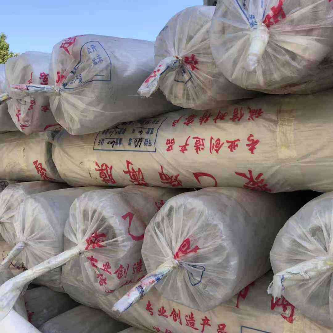 养护塑料膜再厂家防水膜薄膜建筑工程pe4生料 地膜膜米防潮包装