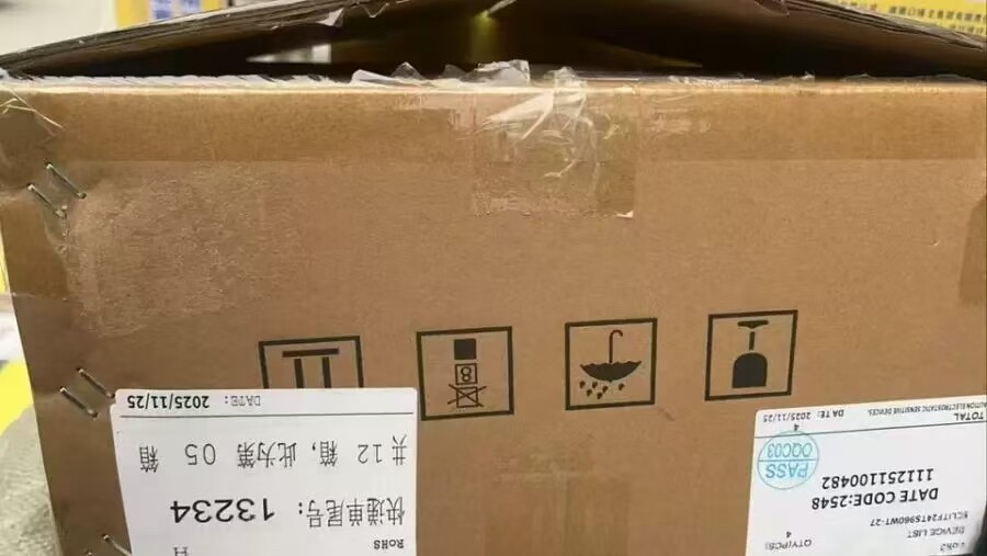 4月17日北京【京械5294】单位淘汰报废处置电源四台（具体以实物为准，非专业人士谨慎竞拍）网络拍卖公告