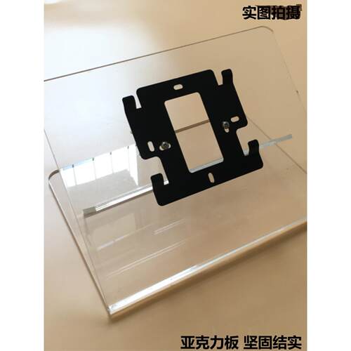 格安可视对讲支架电话拖架楼宇门禁门铃办公桌面固定架4寸 7寸8寸