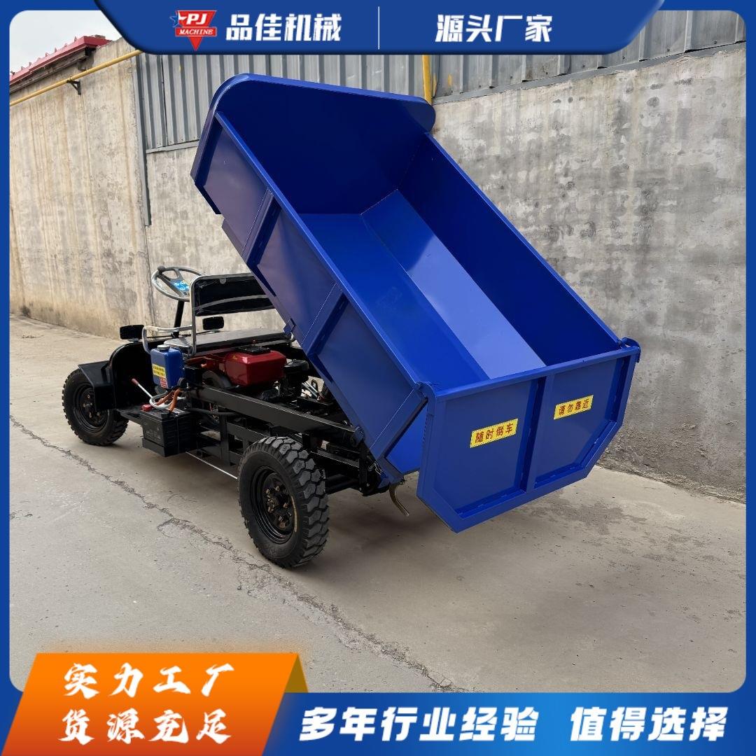 农用柴油四轮车 道路施工拉混凝土小装载车 楼层沙石自卸小四轮