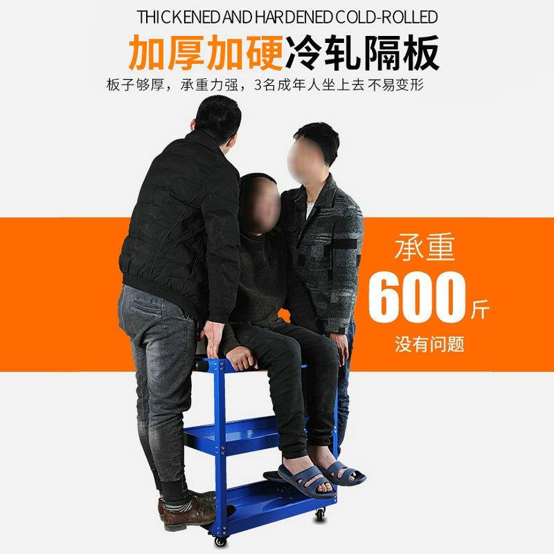 汽修具车792三层维修转收刹向车轮移动工具箱纳柜多工层零件车