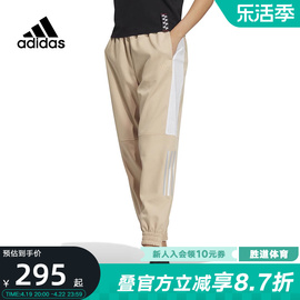 Adidas阿迪达斯运动长裤女子冬季户外训练休闲裤子HM7087