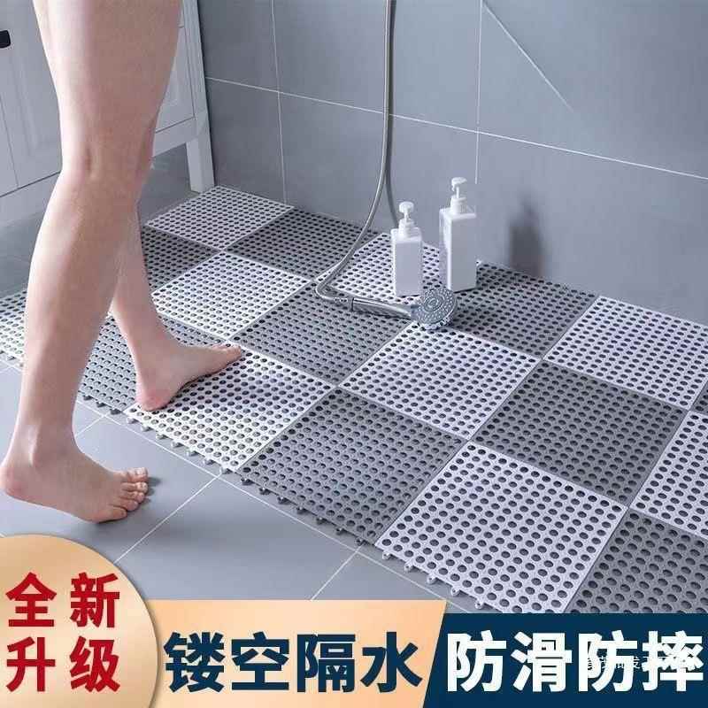 浴防滑腳踏地墊卫生间防滑垫地防室水淋浴洗澡间厕所脚垫垫珩咎10