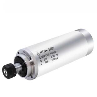 雕刻机电机昌盛电主轴水冷800W1.5KW2.2KW3.2动力头主轴电机