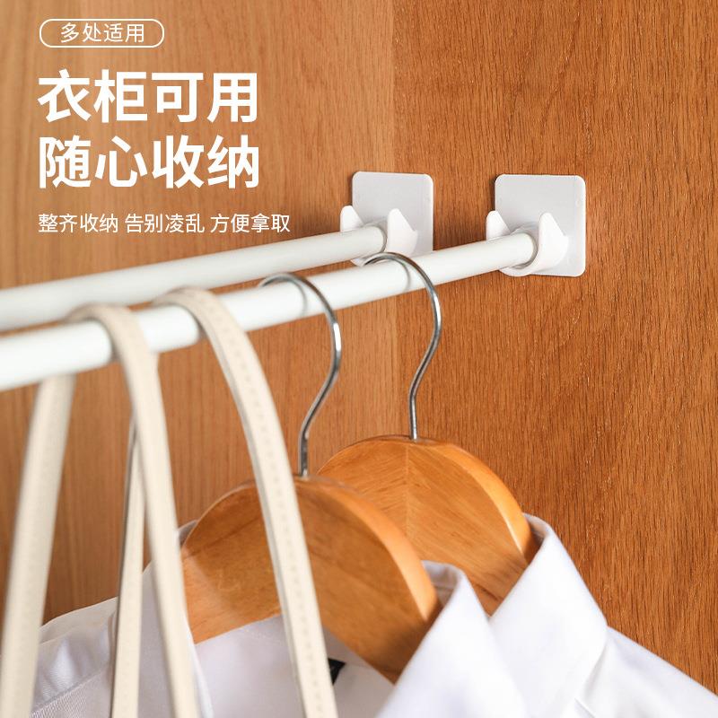 杆子挂托固定器防脱落窗帘门帘浴帘杆防滑支撑架粘贴挂钩浴帘杆架