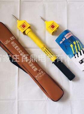 QHL-II型常温型全回路双自检功能10kv高压验电器双自检验电器