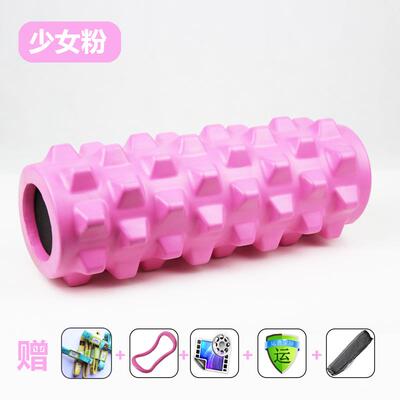 正品泡沫轴肌器肉放松狼牙棒实心健身滚材琅轮琊瑜伽柱按摩轴瘦腿