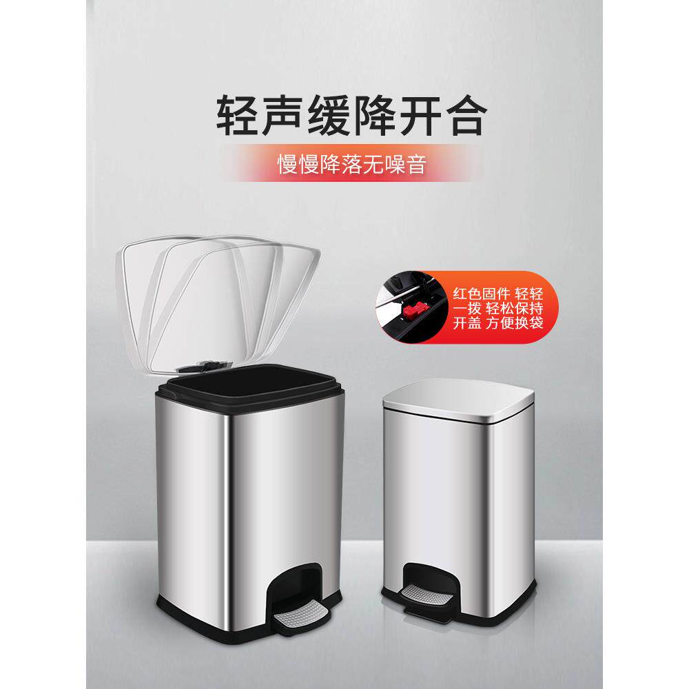 ZQ脚踏垃圾桶带盖大号不锈钢家用厨房客厅商用卫生间大容量