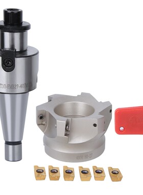 面铣刀杆NT0-FMB27配+80mm直角刀盘APMT1604刀粒6粒组合套装