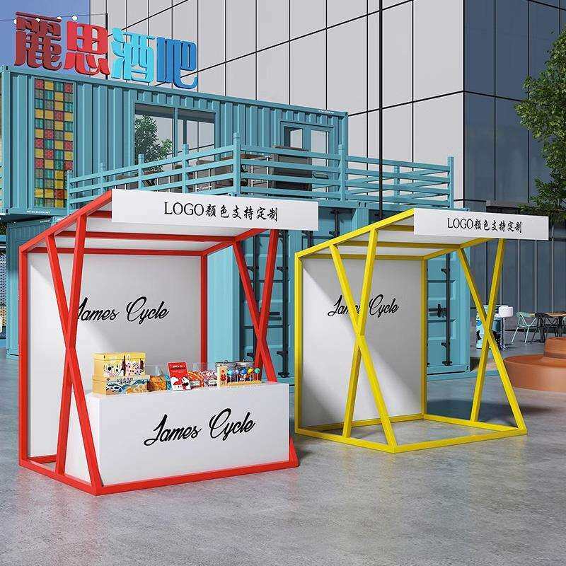 网红摆摊架广场夜市活动棚架金街室内小摊展示位商业街集市展示架