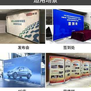 落地式 广告背景架铝合金伸缩快展展架户外立式 签名墙易拉宝kt架子