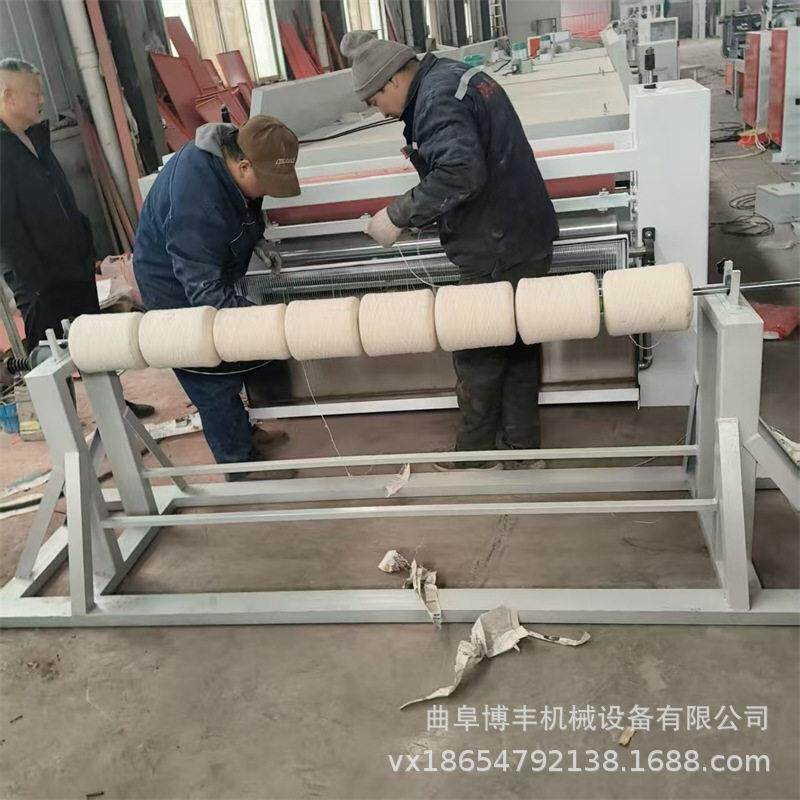 棉线涂胶机 纱线预浸料机械 无纺布毛毡碳黑染料染剂染色浸渍机