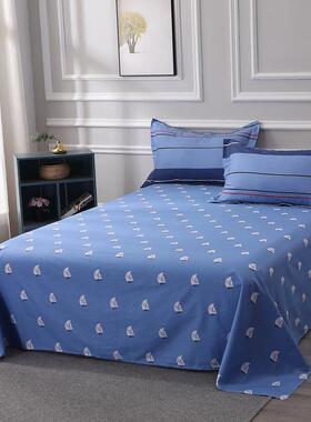 厂家纯棉件套学生舍儿童宿床上用品MDY纯色三四件厚套加全棉被套