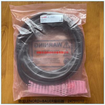 2479Y010德国LENORD+BAUER编码器(L+B)兰宝