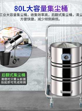 瓦柯姆220V业吸尘器不锈钢工保干湿两灰用物业洁仓库工厂粉RVN尘