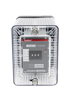耐电厂家直供 JS-11D-114系列断电延时集成电路时间继电器定时