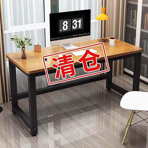 电脑桌台式家用办公书桌简易书桌靠墙长条桌出租屋桌子工作台