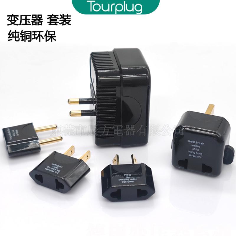 美国1电压转换器美标171210v转220v电源变器2换20v转10压v电源转