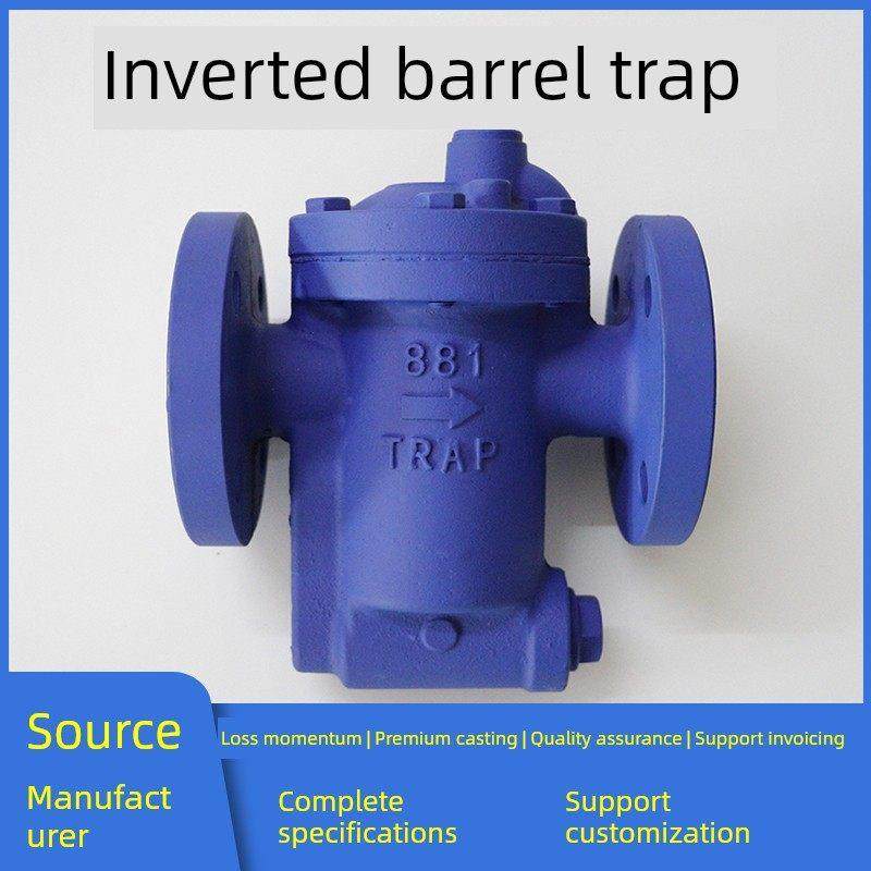 倒置桶式蒸汽疏水阀型号881F-883F法兰倒吊桶式,五金/工具,疏水阀/自动排水器,淘宝优惠券,粉丝福利购,淘宝优惠卷