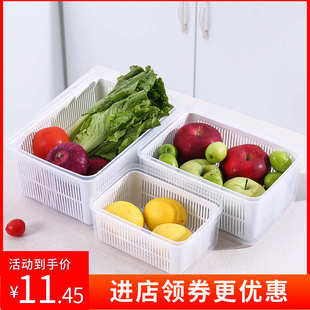 水果沥水收纳盒保鲜盒食品塑料透明密封盒家用冰箱厨房收纳盒带盖
