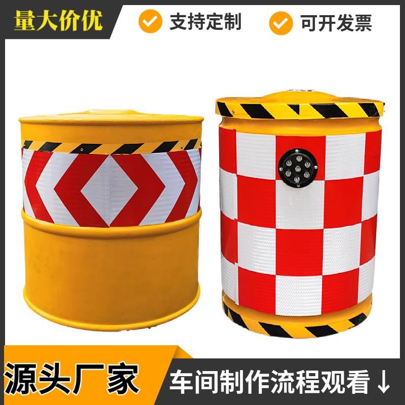 玻璃纤维防撞桶出口岔道反光桶隔离墩滚塑注水沙桶路障公路分流锥图片