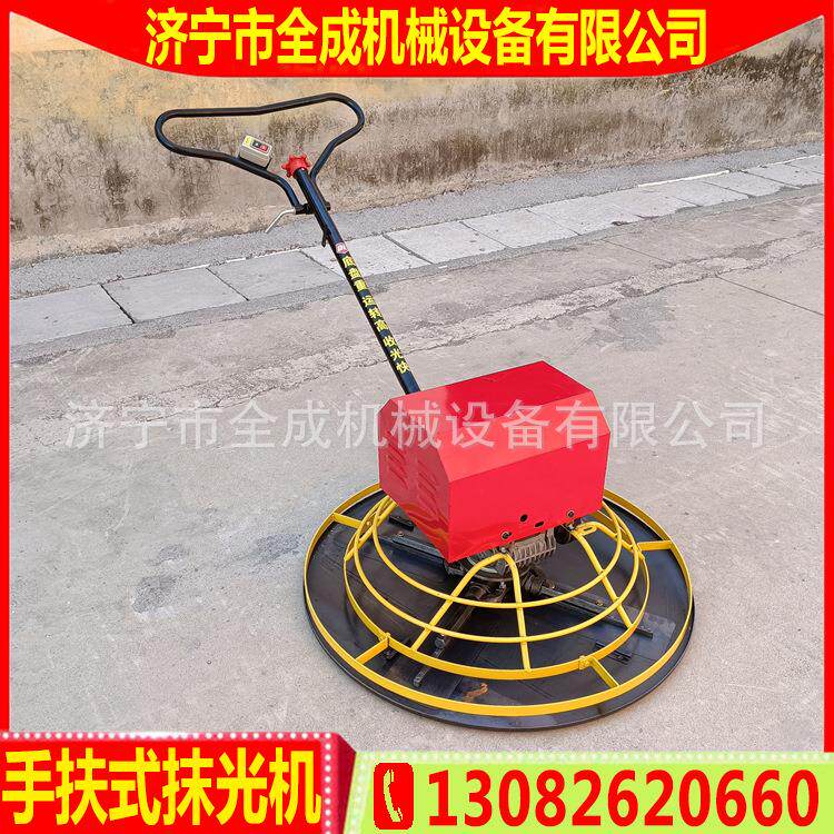 全6成水子泥路面电抹1米柴油手扶式抹光机G659X1汽油混凝土抹0平