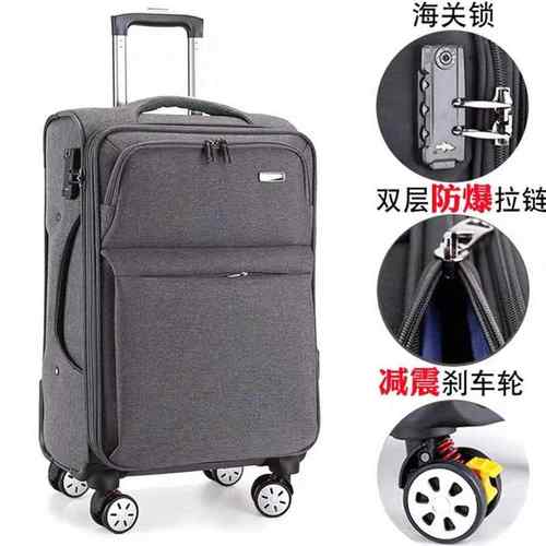 高档行李60寸超大量50寸拉杆箱女万向轮4箱0男耐旅容行密码箱28结